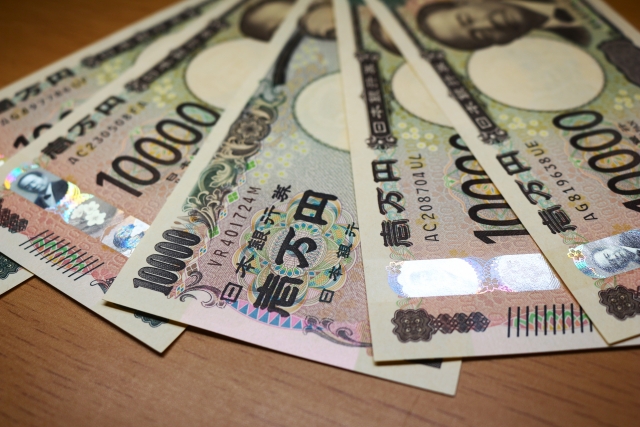 初めてのボーナス、何を買えば正解？
