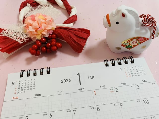 なぜ「お年玉の使い道」は毎年迷いやすいのか